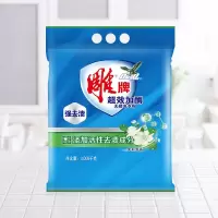 雕牌超效加酶洗衣粉茉莉清香强效去渍加生物酶深层去污无磷洗衣粉旗舰 [6斤多]3.008*2