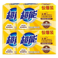 超能棕榈透明皂肥皂洗衣皂 植物洗护去污去异味(226g*2块)*4组[共8块]