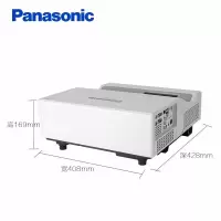 松下(Panasonic)PT-GMZ350C超短焦投影仪 投影机办公教育(全高清 HLD光源 3500流明WUXGA)