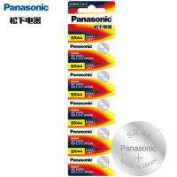 PANASONIC/松下 纽扣电池 SR44 5粒 1板