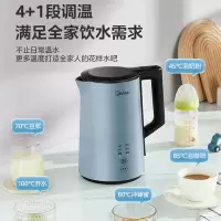 美的电水壶1.5升双层防烫四段定温12小时保温无缝全钢食品级316L不锈钢1500W速沸腾 MK-SEK1502 青蓝色