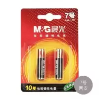 晨光碱性电池7号(2粒吸卡)ARC92555 10盒