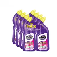 妙管家 香氛洁厕液600g*8瓶 洁厕灵马桶清洁剂 抑菌除垢 卫生间祛异味