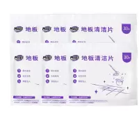 妙管家地板清洁剂片家用清香型闪亮抛光瓷砖强力去污 30片*6袋