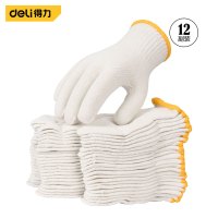 劳保手套 得力 DL521002 5级 均码 12副 棉纱