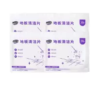 妙管家地板清洁剂片家用清香型闪亮抛光瓷砖强力去污 30片*4袋