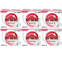 纳爱斯珍珠香皂(红)125g*6