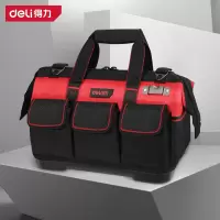 工具箱 得力 DL430318.