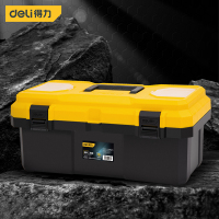 工具箱 得力 DL432620