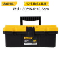 工具箱 得力 DL6211