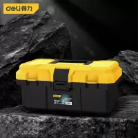 工具箱 得力 DL432612