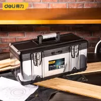 工具箱 得力 DL432717.