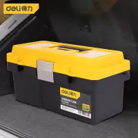 工具箱 得力 DL-TC240.