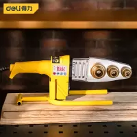 热熔器 得力 DL397132S。
