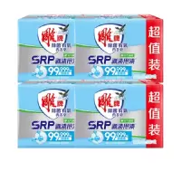 雕牌除菌有氧内衣皂100g*4/组*4