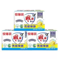 雕牌增白皂242g*2*3