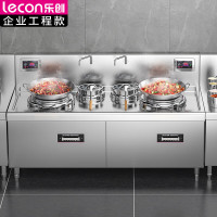 乐创(lecon)电磁双头双尾小炒灶12KW*2大功率饭堂企业炒灶380VLC-J-A12X2