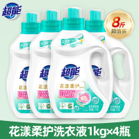 超能洗衣液 实惠家庭装持久留香去渍护衣护色 花漾柔护1kg*4瓶