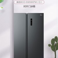 美的/Midea 冰箱BCD-556WKPM(Q)556L对开门变频风冷无霜超薄款一级能效