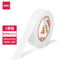 得力(deli)高粘性棉纸双面胶带 18mm*10y(9.1m)30436 6卷装