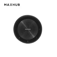 MAXHUB 视频会议全向麦克风/5米拾音免驱无线连接蓝牙扬声器 BM20 单位:台
