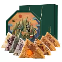 悠享时(YOTIME)端午节礼品 粽子礼盒咸鸭蛋 嘉兴粽子蛋黄鲜肉粽豆沙粽 团购定制 甄粽礼盒940g(8味8粽2蛋)