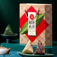 稻香村素粽840g四味七粽多口味甜粽素粽组合装速食早餐粽子礼盒装