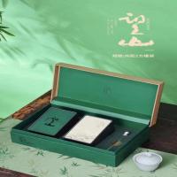 信阳毛尖2024新茶125g*2礼盒装