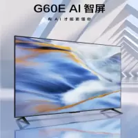 TCL75G60E