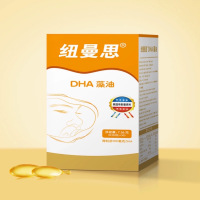 纽曼思(原名纽曼斯)Nemans新西兰进口海藻油DHA30粒小瓶儿童可食