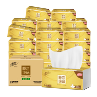 清风 BR16MJ24E 24包/箱 清风抽纸 湿水不易破 卫生纸巾 餐巾 整箱