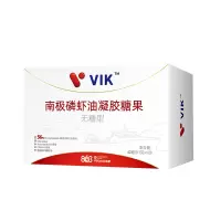 VIK南极磷虾油 56%海洋磷脂磷虾油 进口原油