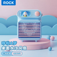 ROCK 哆啦A梦 桌面水冷风扇
