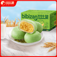 比比赞(BIBIZAN)抹茶雪媚娘绿豆饼1kg/箱