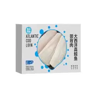 [MSC认证]盒马 大西洋真鳕鱼颈背肉300g