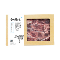 盒马 纽澜地 雪花牛肉粒 300g