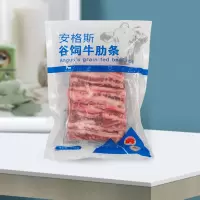 盒马 安格斯谷饲牛肋条 500g