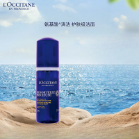 欧舒丹蜡菊洁面泡沫150ml(含品牌拎袋)