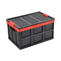 趣游帮 55L(Q510)卡扣款折叠收纳箱(H)