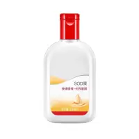 大宝SOD蜜护手霜100ml