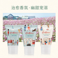 Cath Kidston 英伦风绿茶护手霜礼盒