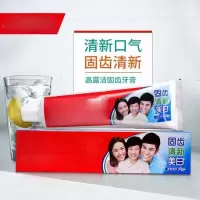 牙膏90g/盒