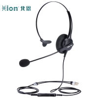 北恩(HION)FOR680 头戴式单耳话务耳机/降噪电话耳麦/呼叫中心话务员耳机/客服电脑耳麦-电脑双插头(B5)