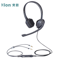 北恩(HION)FOR700D 头戴式双耳话务耳机/呼叫中心客服耳机/电销耳麦/电脑耳机/坐席耳麦-双插头(B5)
