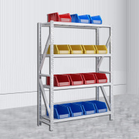 创世人 1.5m轻型货架承重120kg置物架收纳四层仓储超市货架1500*500*2000mm