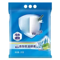 洗衣粉3kg/袋