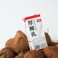 卡宴加盖厚椰乳 生椰拿铁咖啡奶茶商用原料批发团购送礼 1KG*12盒箱装