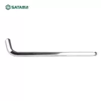 世达(SATA) 扳手 81105 内六角扳手 铬钒合金钢