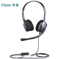 北恩(HION)H710D 头戴式双耳话务耳机/会议耳机/在线培训/网络教育/办公耳麦/客服耳麦 直连USB接口