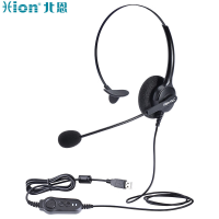 北恩(HION)U100 头戴式话务耳机/在线办公耳机网络教育耳麦/智能降噪会议耳机-USB